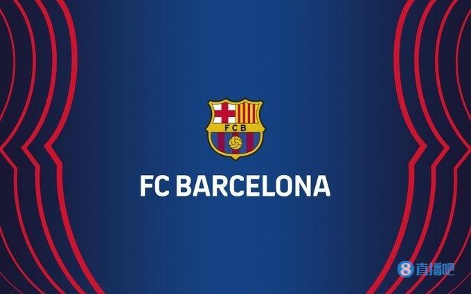 详解巴萨“裁判门”：我们能从数百页泄露文件中了解什么