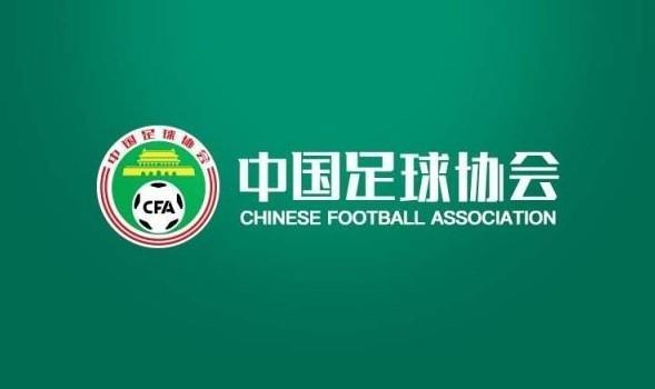 马德兴：工作组符合FIFA章程，在足协产生新的领导班子后结束使命