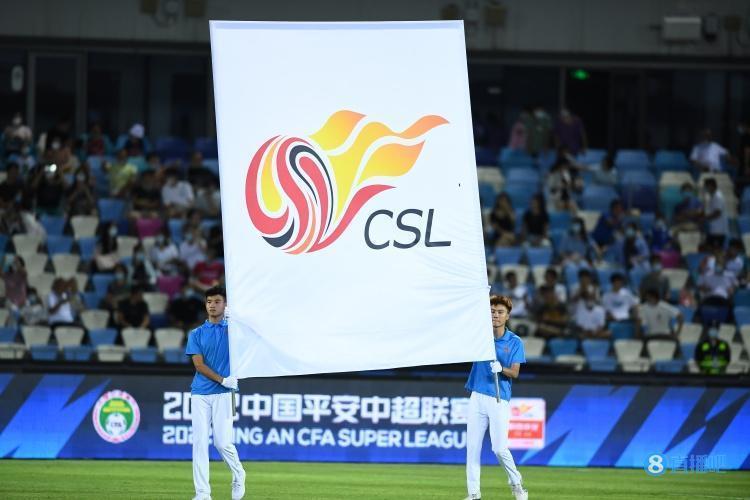记者：不少俱乐部准备工作略紧张 新赛季开赛日期15日或22日