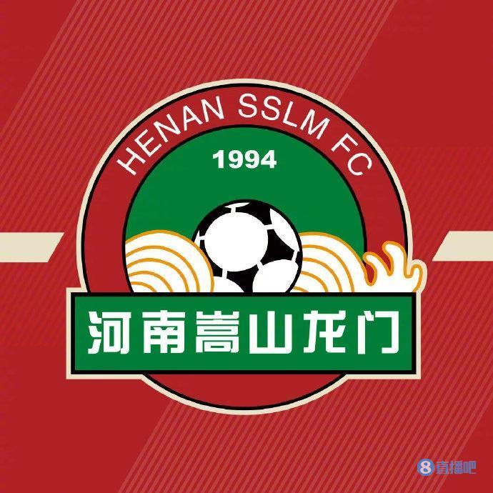 博主：前昆山外援科维奇、门将彭鹏正式加盟河南嵩山龙门