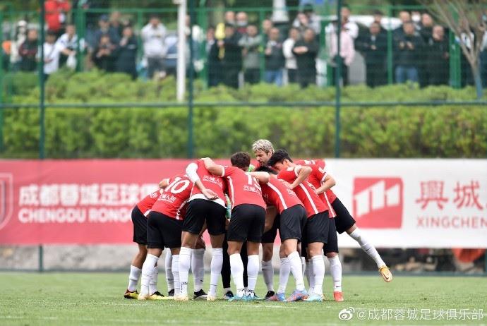 热身赛-成都蓉城2-1四川九牛 艾克森攻入精彩进球 刘涛破门