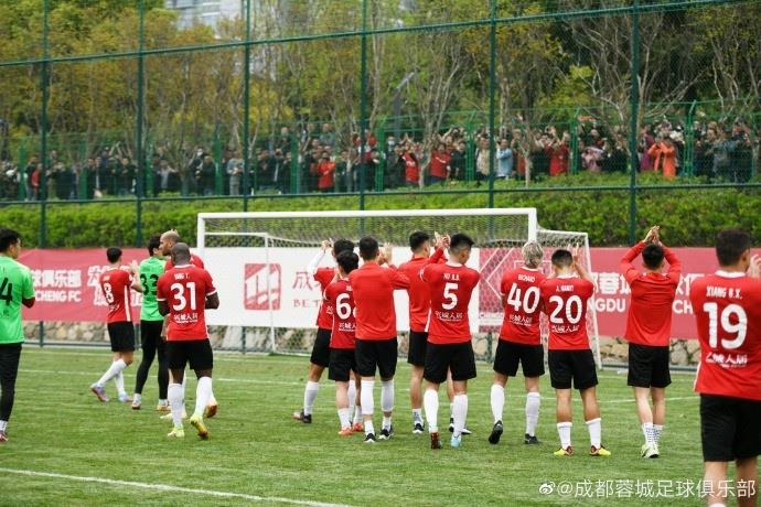 热身赛-成都蓉城2-1四川九牛 艾克森攻入精彩进球 刘涛破门