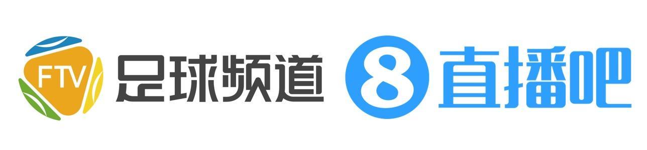 今天19:35上搜体育看中国超级杯！武汉三镇和山东泰山谁将夺冠？
