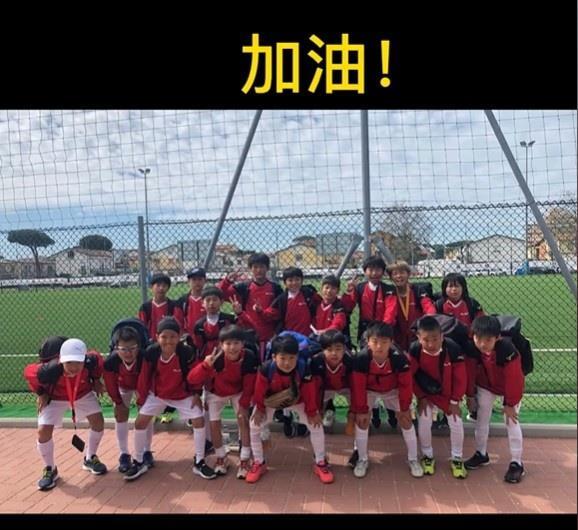 杨旭儿子在环球青年锦标赛中进球，补时头球破门绝平巴黎梯队