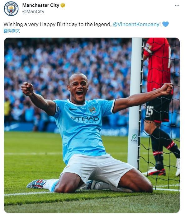 下赛季英超见！曼城祝孔帕尼37岁生日快乐：致敬传奇