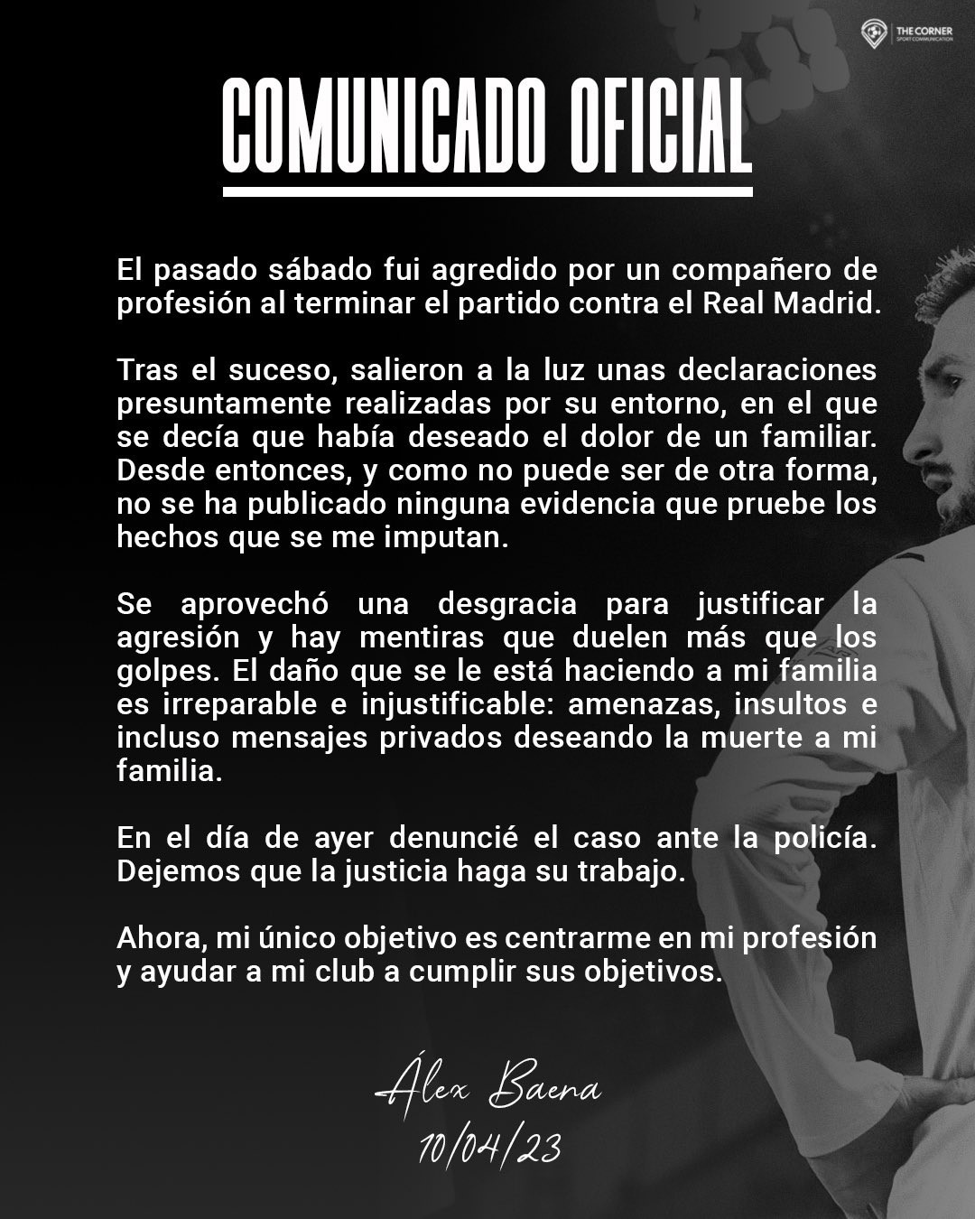 巴埃纳声明：没证据证明我侮辱了巴尔韦德家人 谎言比攻击更伤人