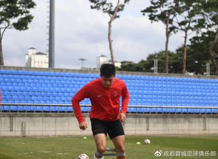 官宣丨唐创正式加盟成都蓉城足球俱乐部