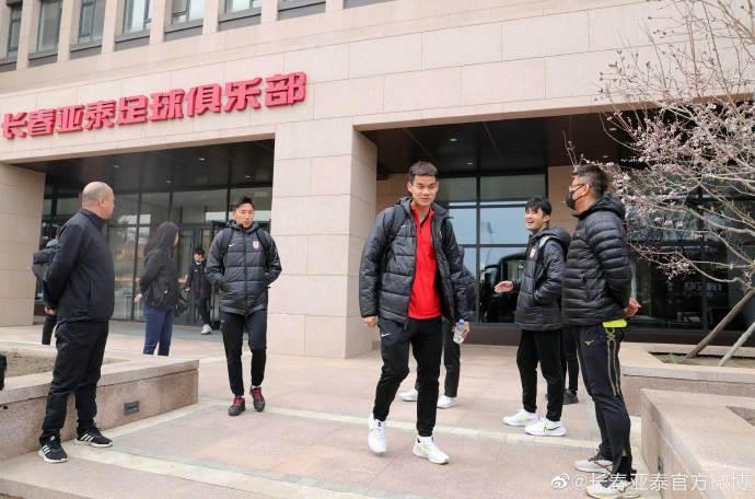 长春亚泰兵发浙江湖州 开启2023中超征程