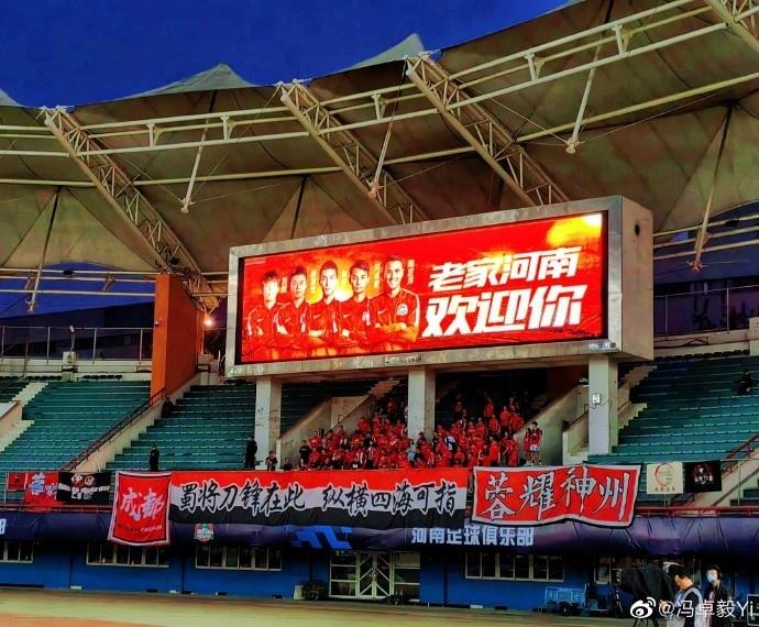 冯卓毅感谢河南球迷：回航体非常开心，美好的记忆始终留在心中