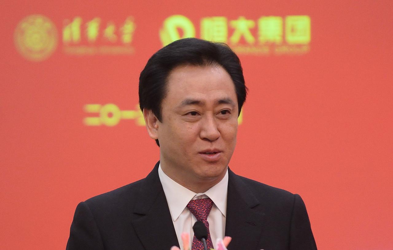 媒体人：许家印给广州队开会，没提具体目标要求打出精神面貌