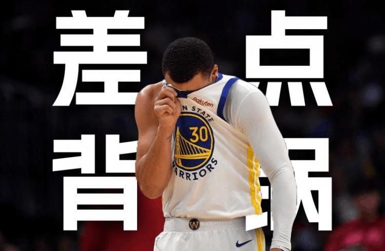 科普|超额使用暂停为什么是一罚 一掷？