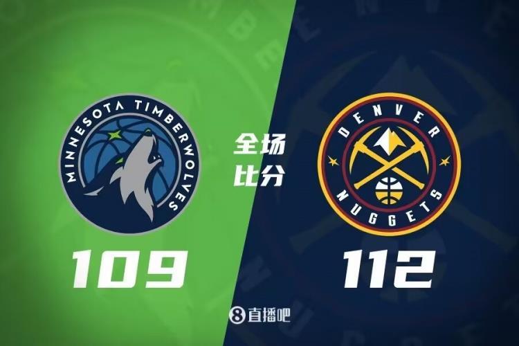 穆雷35分 约基奇27 17 12 华子29 8 7 掘金险胜4-1晋级次轮