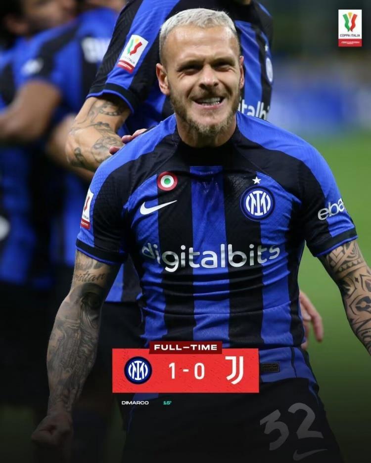 意杯-国米1-0尤文总分2-1进决赛 迪马尔科制胜球巴雷拉助攻