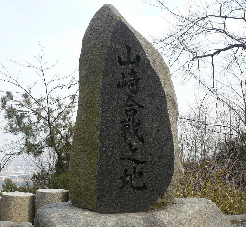 体育赛事常念叨的天王山之战是什么来由？