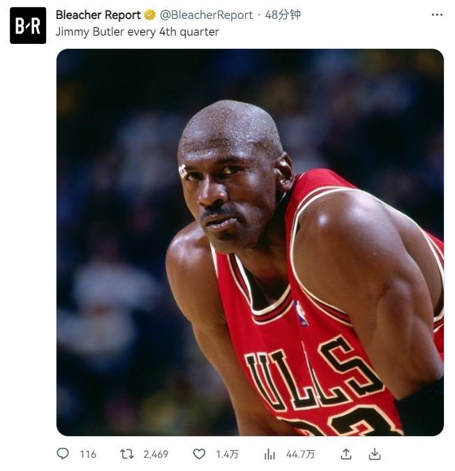 中外一致认同！BR晒乔丹照片：第四节的巴特勒！