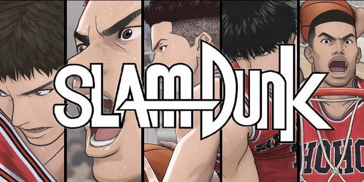 【海报】这些热评戳中了你和《灌篮高手》的回忆了吗？