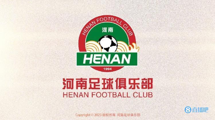 豫媒：河南队引援失误边路无人可用，队中能担重任的就寥寥几人