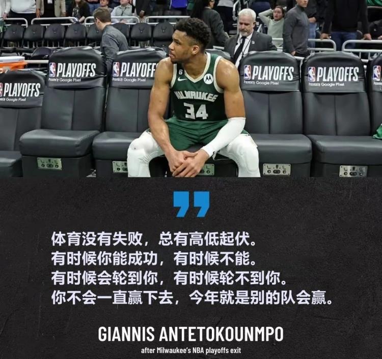 被“黑八”，到底算不算失败？