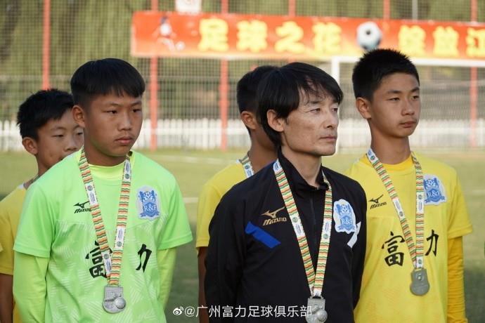 官方：富力07、09、10、11、12年龄段青训梯队即日起恢复训练