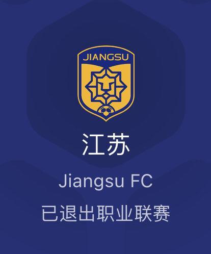 三年疫情过后，中国足球联赛主客场制终得以恢复，中...