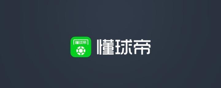 黑猫警长呼吁大家文明观赛，理性聊球！
