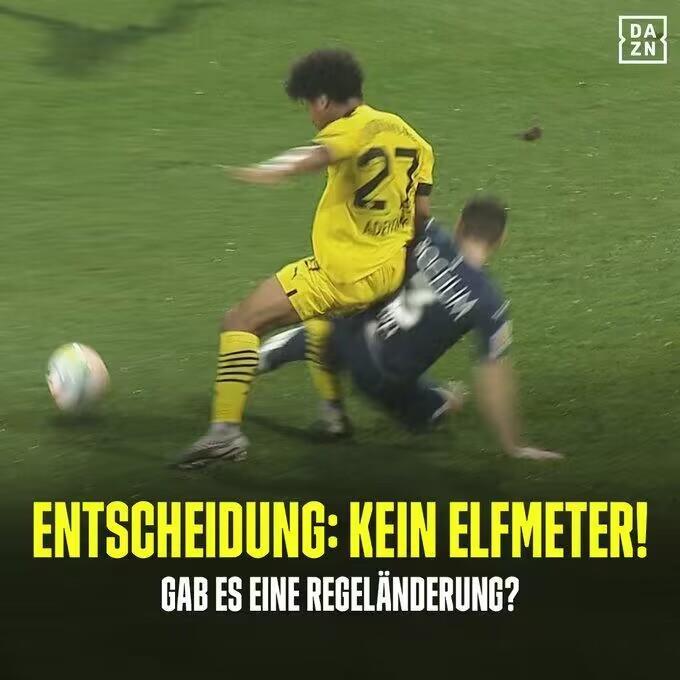 漏判点球 对手手球未判！多特两遭争议判罚，VAR均未介入