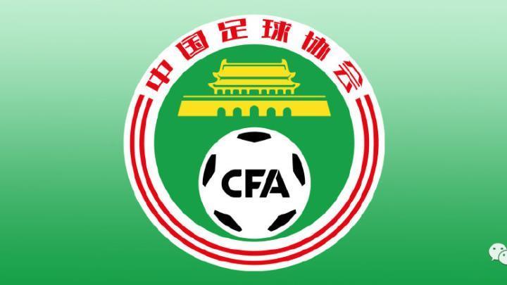唐顺齐主哨京鲁对决，石祯禄亮相青岛，中超裁判吹中乙揭幕战