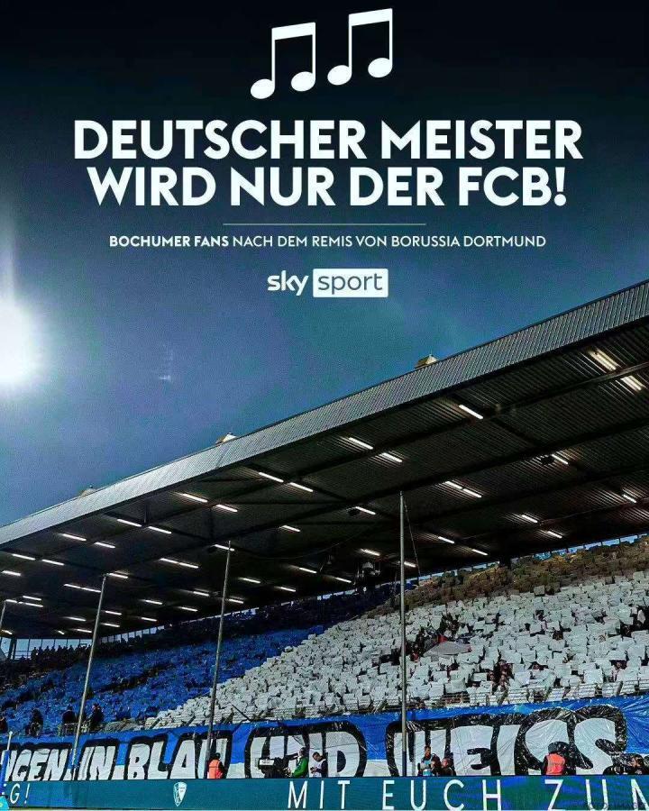 天空体育消息表示，波鸿1-1多特蒙德平局收场，波...