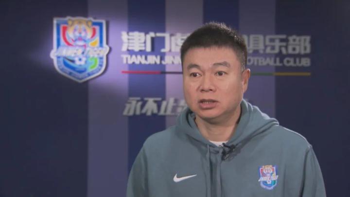 于根伟：一周双赛对球员体能状况有影响，近期以恢复为主