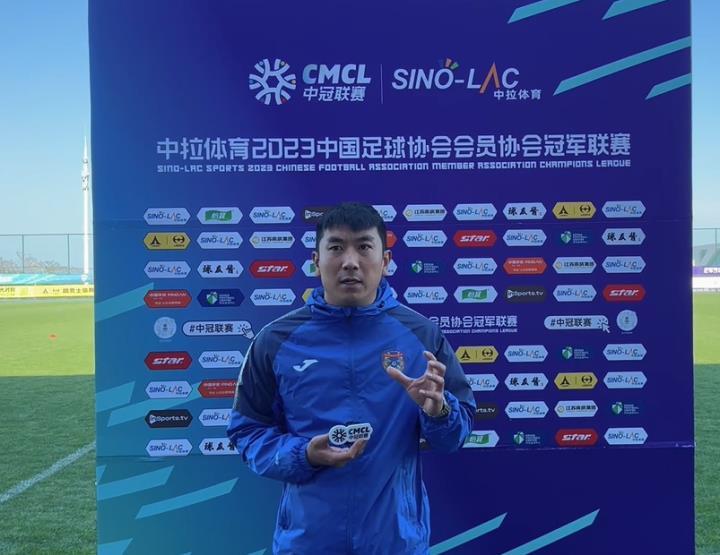 中冠联赛首战中，西安高新易联2-0战胜石家庄踢球...