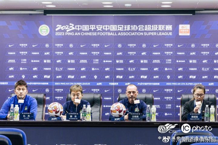 【赛前发布会】萨尔科：把状态调整到最好 希望打赢...