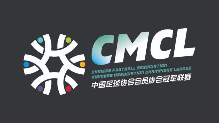 中冠：南云齐逄志泉建功！彬州辉龙开门红，对手主帅替补登场