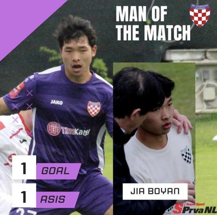 官方宣布，贾博琰当选全场最佳球员！！！