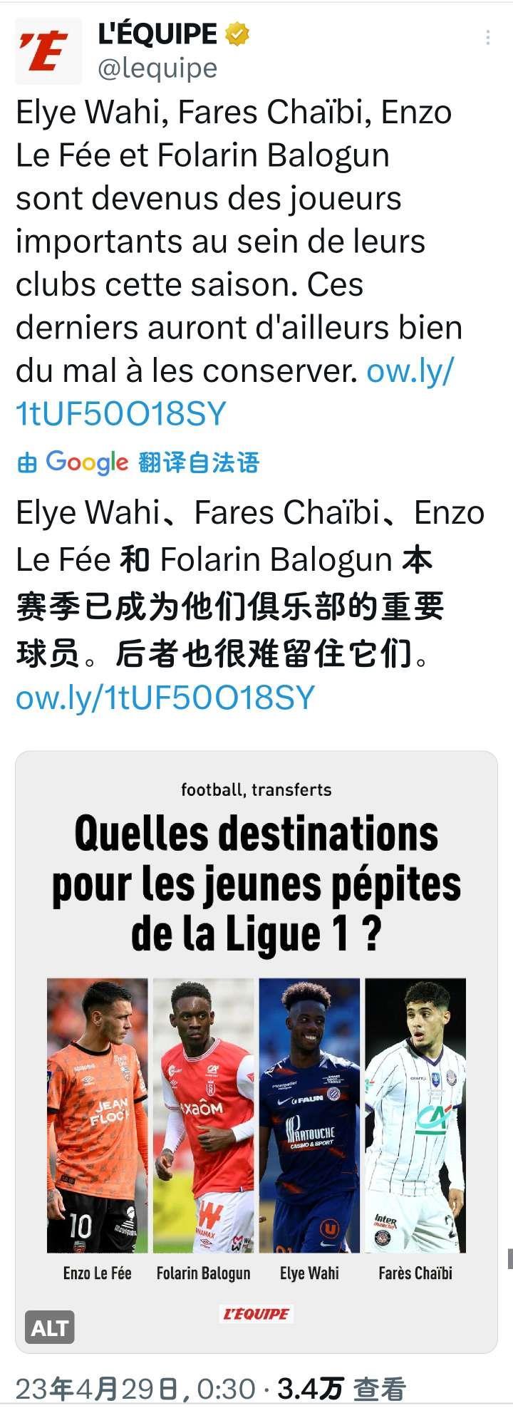 瓦黑说话（我也不知道这个梗的具体意思，希望评论区...