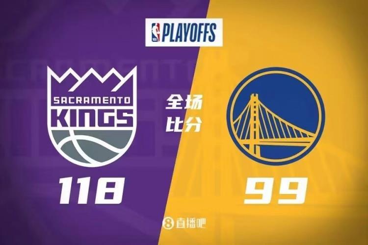 蒙克28 6 福克斯26 11 水花51分 国王客胜勇士拖入抢7