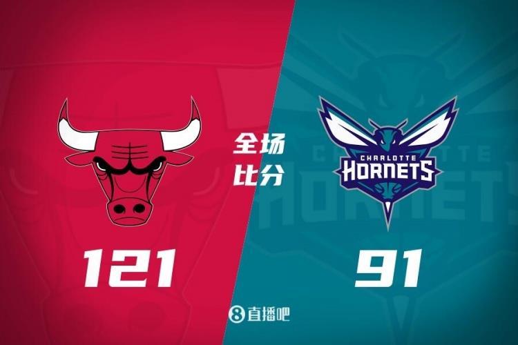 拉文德罗赞均砍23分 伯克奈特22 6 公牛6人上双轻取黄蜂