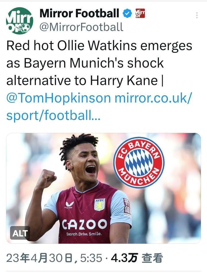 镜报首席记者Tom Hopkinson的消息，拜...