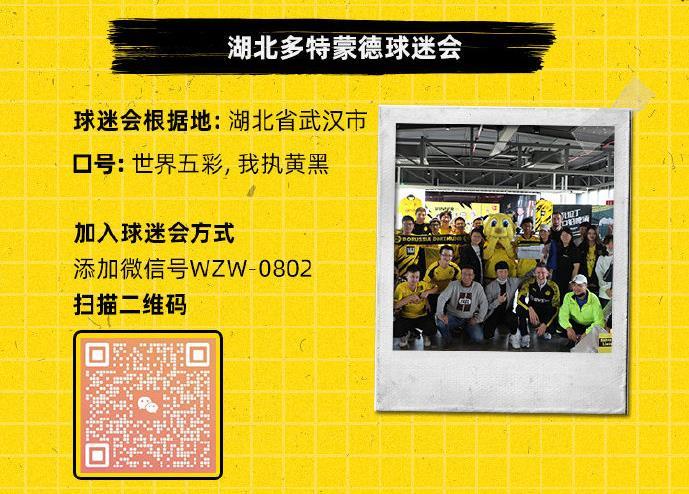 今日答案揭晓！“胡”南“胡”北的朋友们速速扫码，...