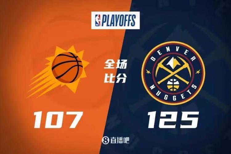 约基奇24 19 穆雷34 9 杜兰特29 14 掘金大胜1-0太阳
