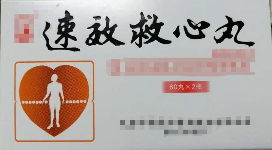 刺激！利物浦3球领先补时遭平绝杀热刺！谁应吃速效救心丸？