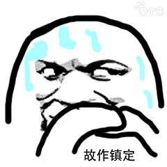 斯科鲁普斯基两连扑然后卢库米送对面一个点球斯科鲁...