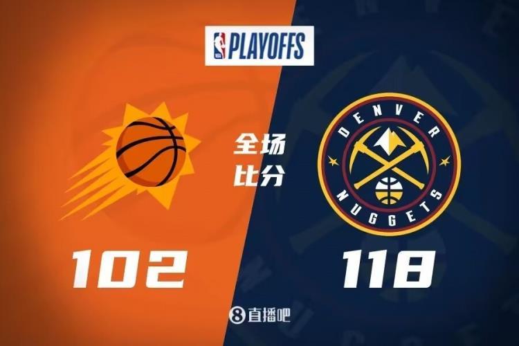 约基奇29 13 12 KD26 11 7 布克28 6 掘金大胜3-2太阳