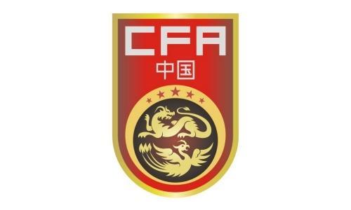 各级国字号安排：国足选人“让路”亚运队 国少即将参加U17亚洲杯