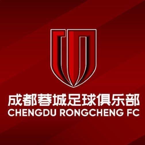 唱什么好呢？成都蓉城官方发布主场大合唱歌曲征集公告