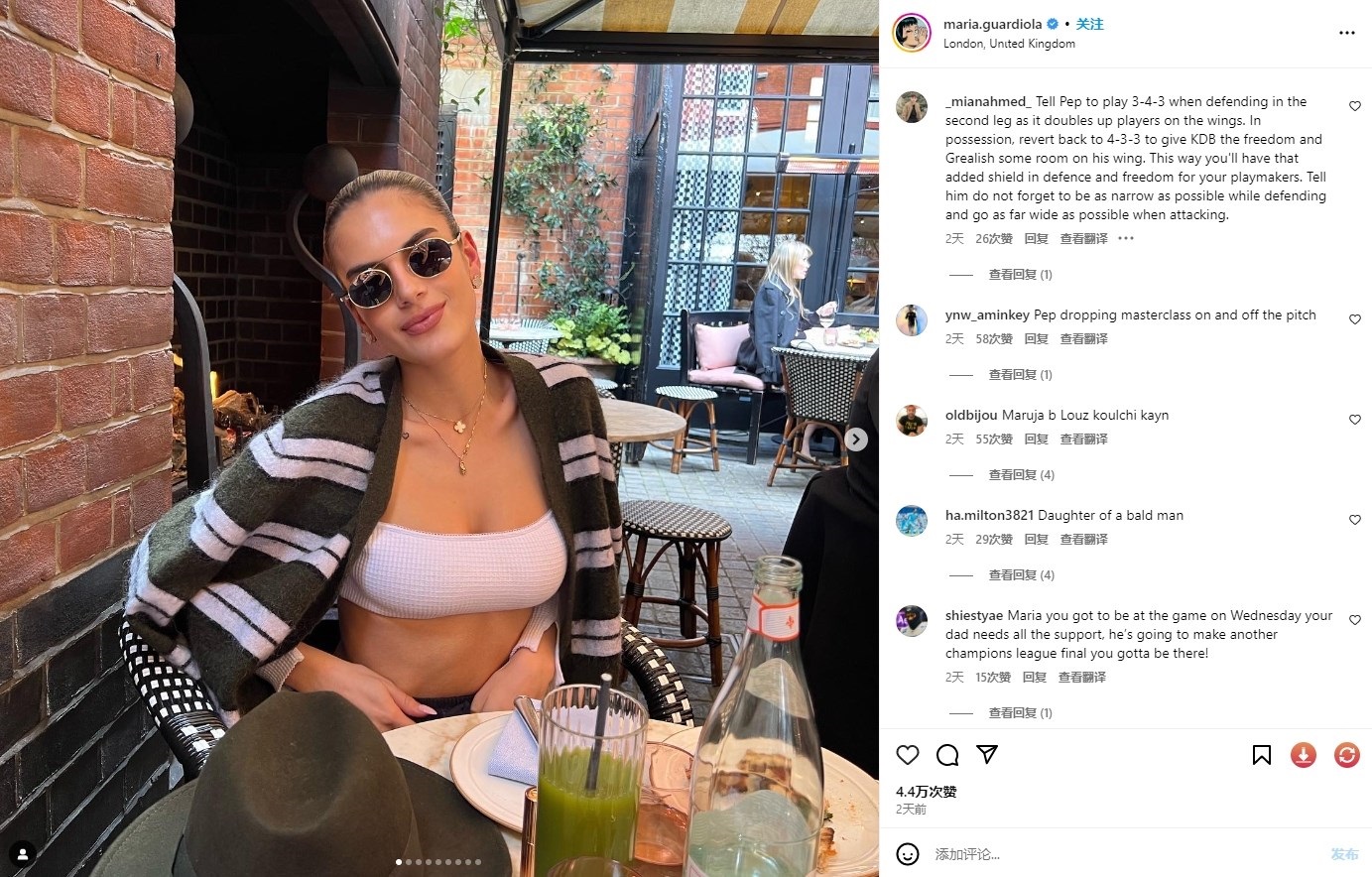 致敬真球迷瓜帅女儿晒性感照，但评论区在讨论怎么打皇马……