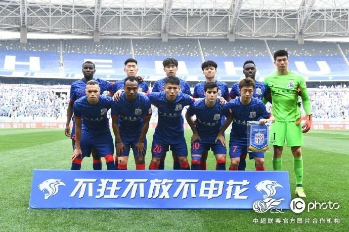 中超联赛战况：上海申花主场1-1战平武汉三镇