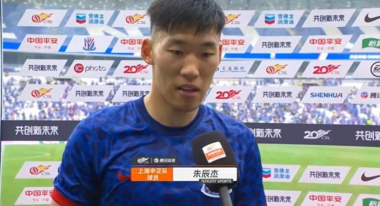 朱辰杰谈平三镇：本可取得更好的结果 失球是让对方传得太轻松