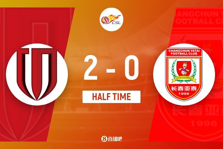 半场-金敃友3分钟闪击罗慕洛抽射破门 成都暂2-0亚泰