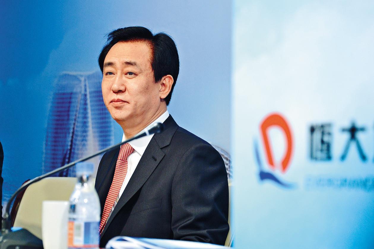 2023新财富500富人榜：许家印149.3亿财富排名第258位