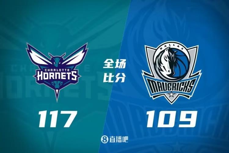 PJ-华盛顿28分 海沃德25 9 东契奇34 10 8 黄蜂送独行侠3连败
